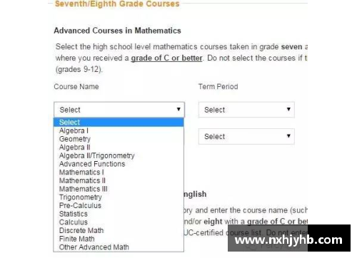 留学白俄罗斯国立体育大学靠谱吗？(白俄罗斯国立体育大学如何申请？)